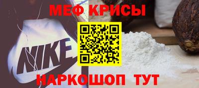 марихуана Нальчик
