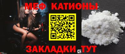 мдпв Наро-Фоминск