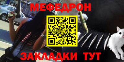 мдпв Наро-Фоминск