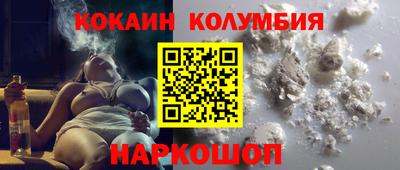 ешки Нарткала