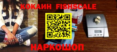 ешки Нарткала
