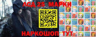 марихуана Нальчик