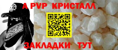 марихуана Нальчик