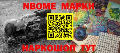 мдпв Наро-Фоминск