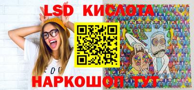 ешки Нарткала
