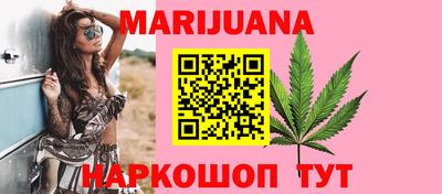 ешки Нарткала