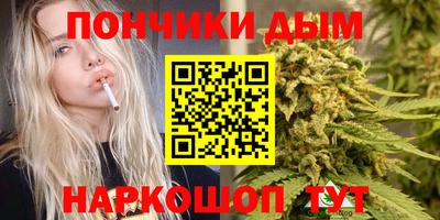 ешки Нарткала