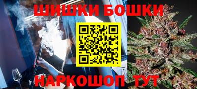 мдпв Наро-Фоминск