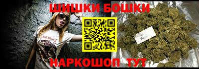 ешки Нарткала