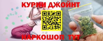 мдпв Наро-Фоминск