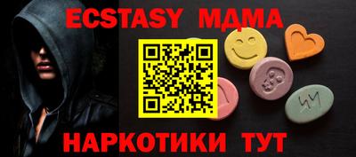 ешки Нарткала