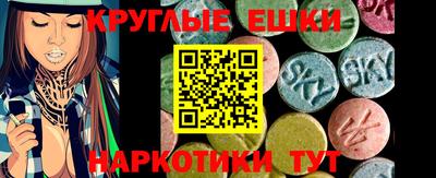мдпв Наро-Фоминск
