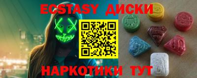 ешки Нарткала