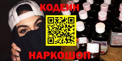марихуана Нальчик