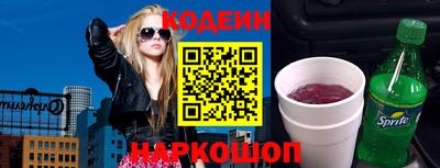 мдпв Наро-Фоминск