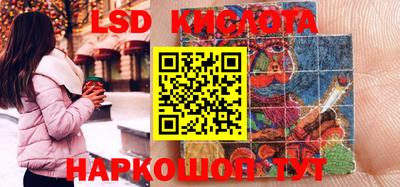 мдпв Наро-Фоминск