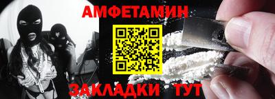 марихуана Нальчик