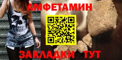 ешки Нарткала