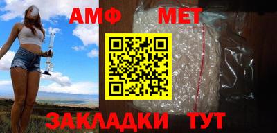 мдпв Наро-Фоминск