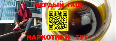 ешки Нарткала
