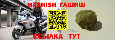 ешки Нарткала