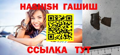 ешки Нарткала