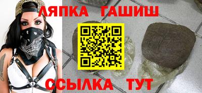 ешки Нарткала
