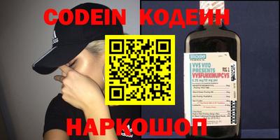 мдпв Наро-Фоминск