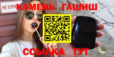 мдпв Наро-Фоминск