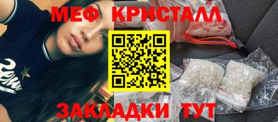ешки Нарткала