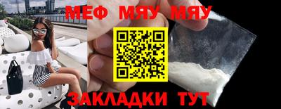 ешки Нарткала