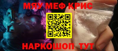 ешки Нарткала