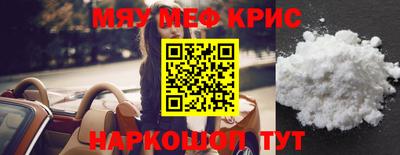 мдпв Наро-Фоминск