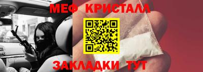 ешки Нарткала