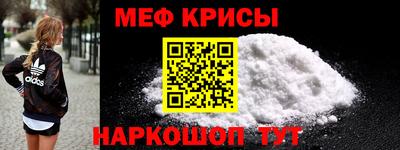 марихуана Нальчик